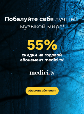 лучший тенор в мире. Смотреть фото лучший тенор в мире. Смотреть картинку лучший тенор в мире. Картинка про лучший тенор в мире. Фото лучший тенор в мире