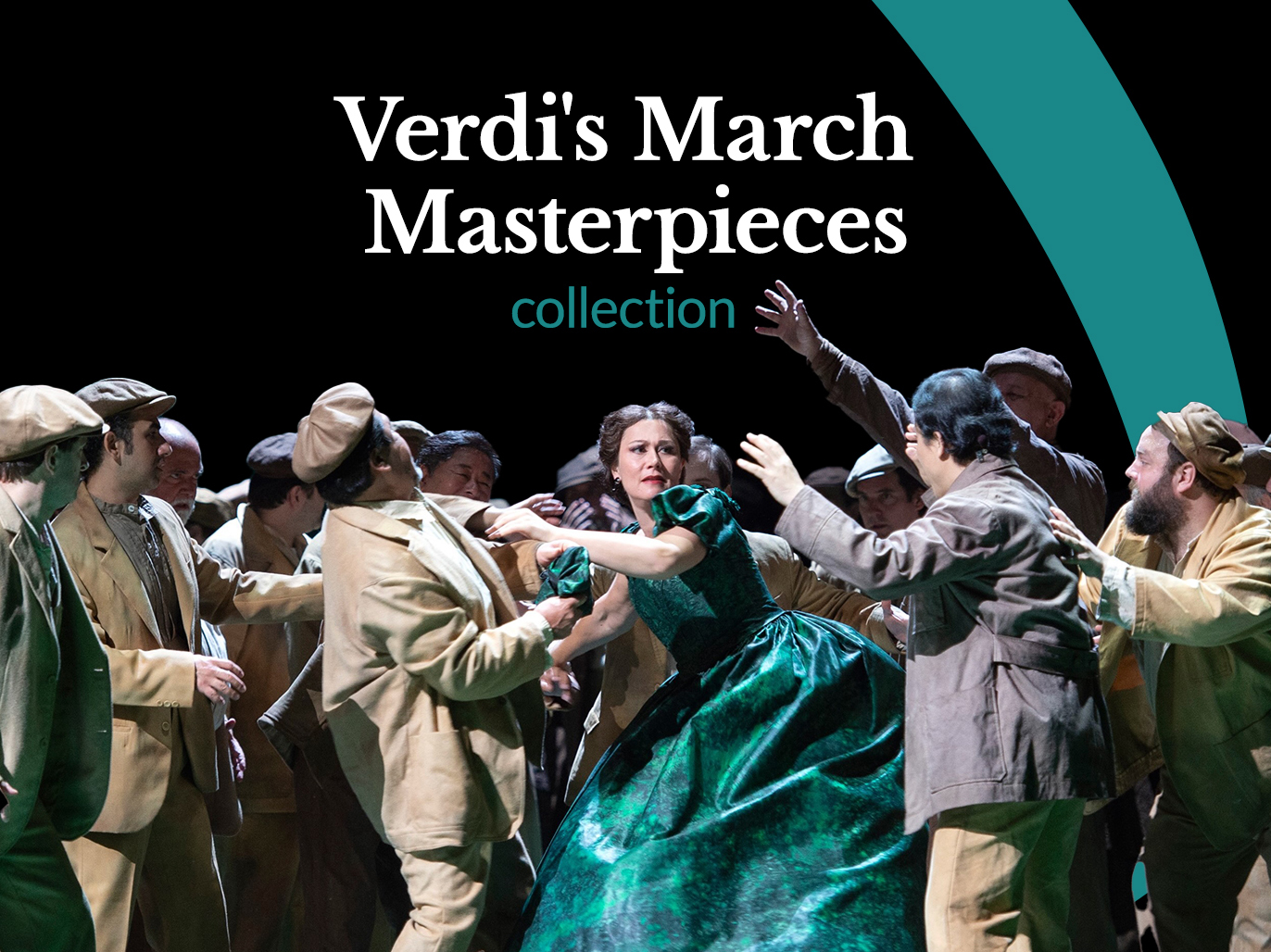 Верди в марте