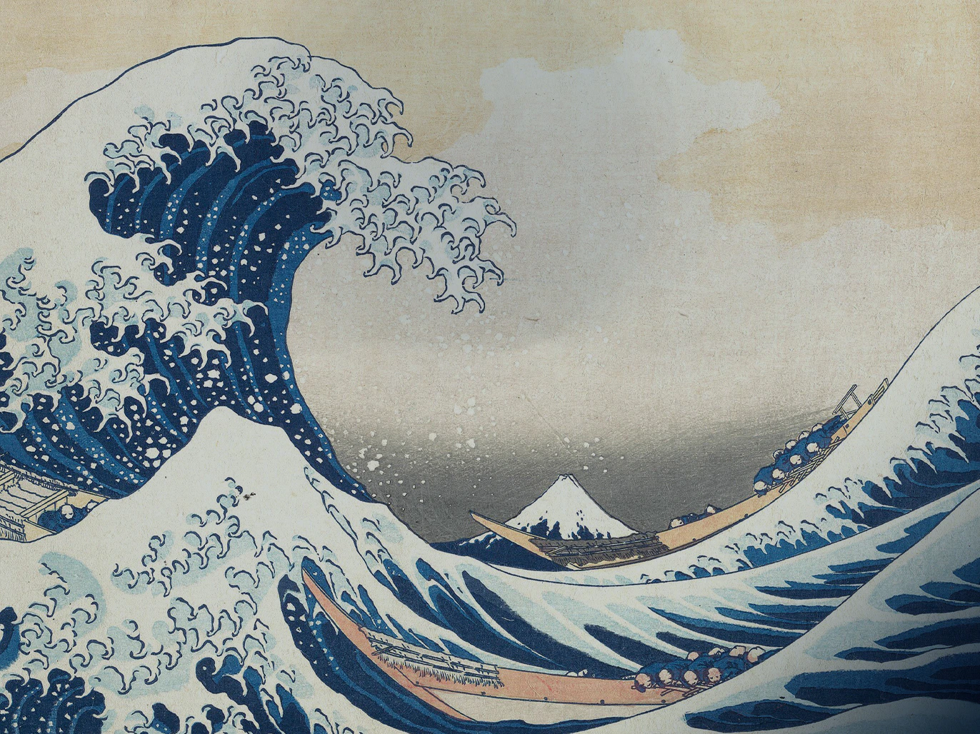 Water music