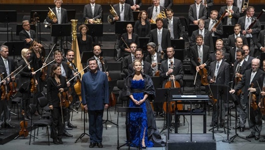 Венский филармонический оркестр исполняет Брамса и Брукнера —  С Кристианом Тилеманном и Элиной Гаранчей